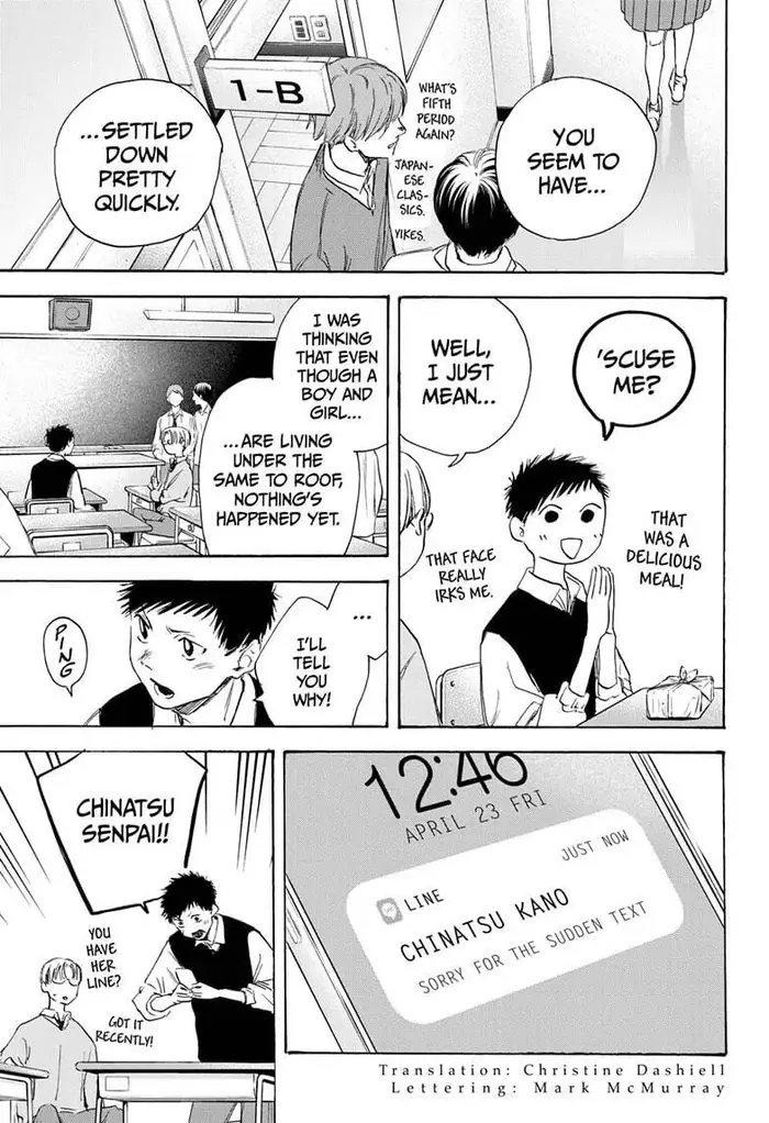 Blue Box Chapter 9 image 03_optimized